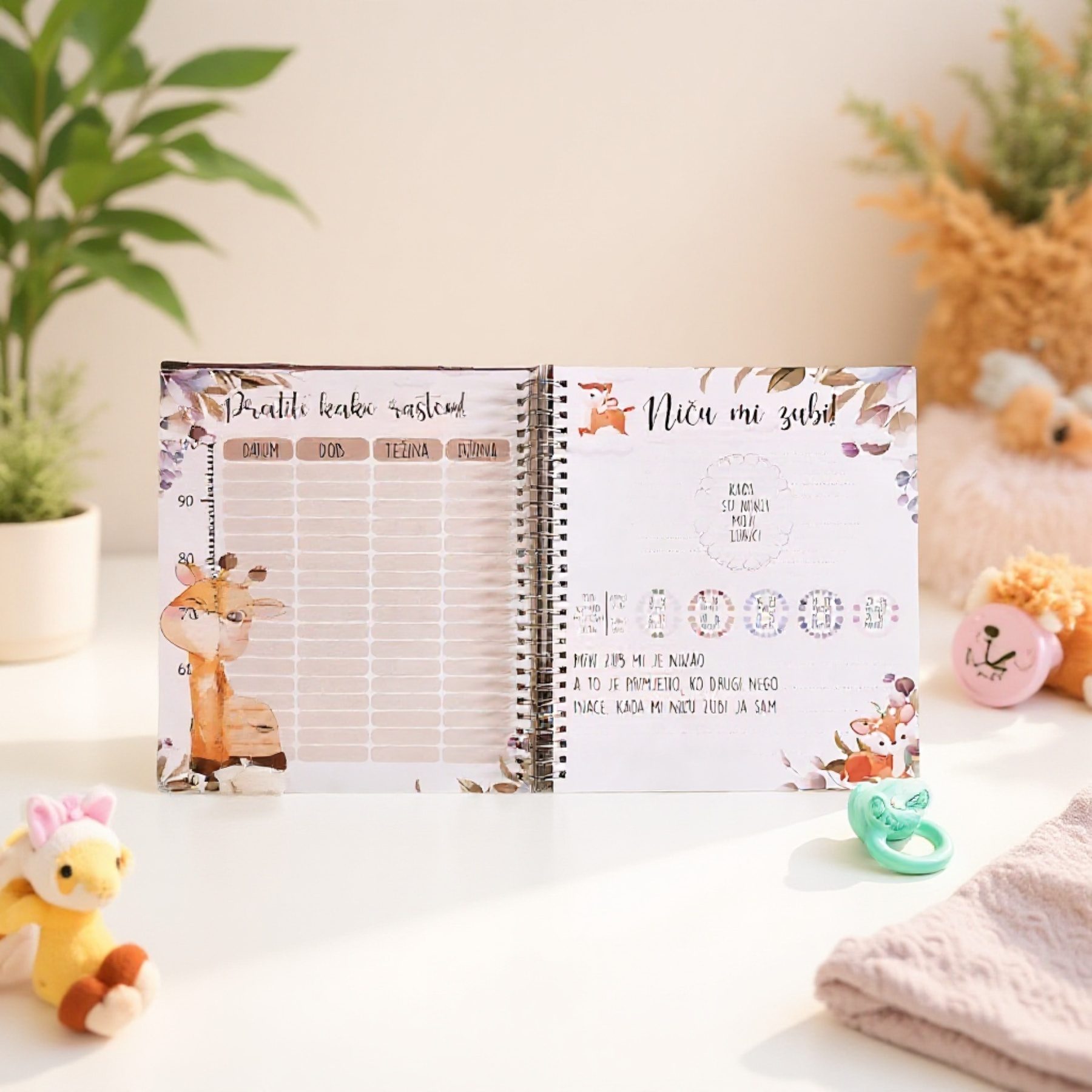 Album Moja prva godina - Slika 7