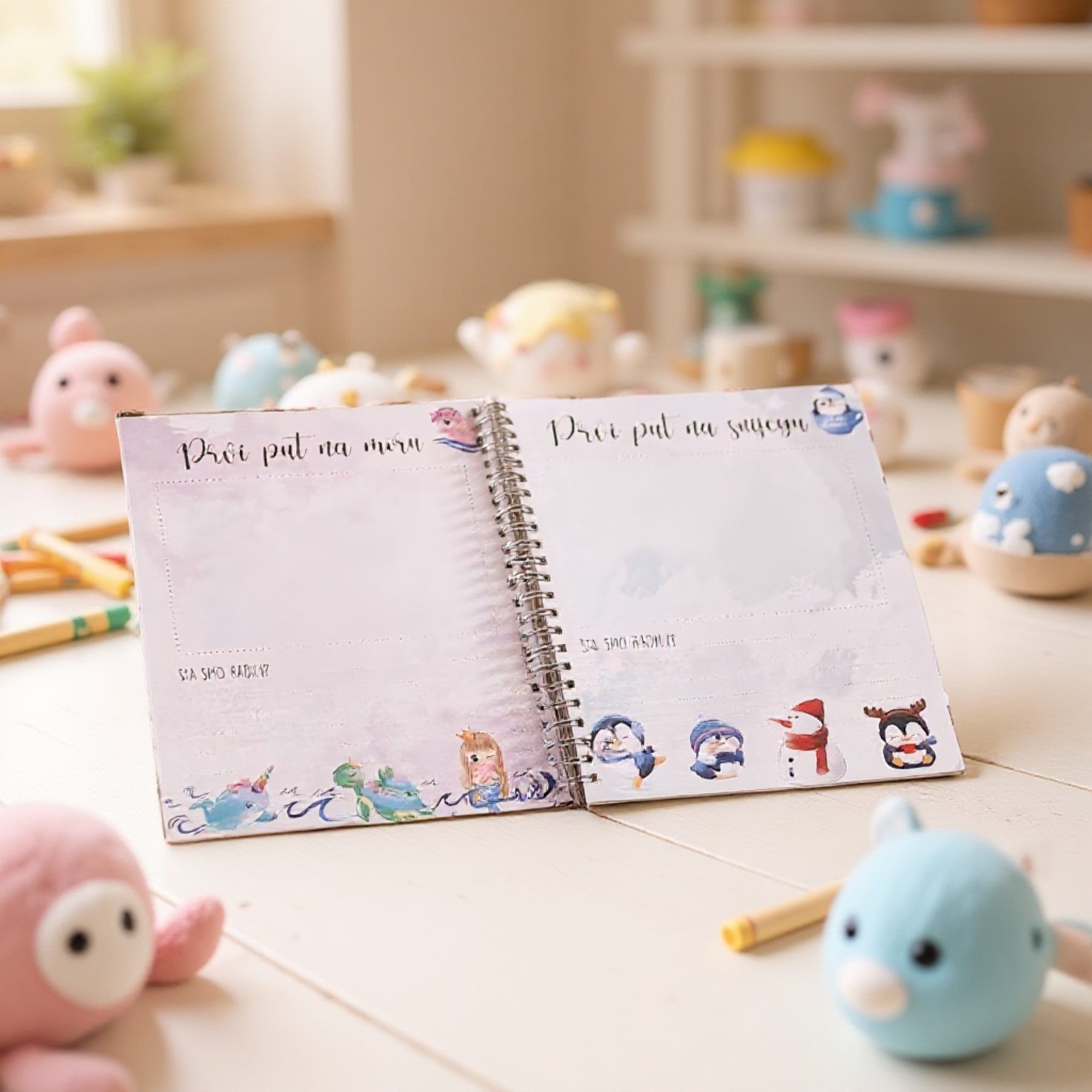 Album Moja prva godina - Slika 3